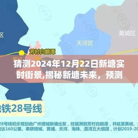焚膏繼晷 第3頁
