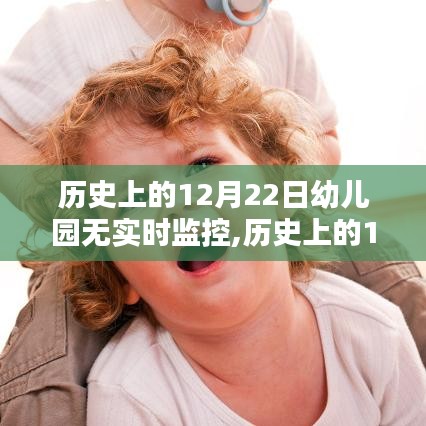 彬彬有禮 第4頁