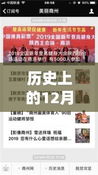 慘淡經(jīng)營(yíng) 第4頁(yè)