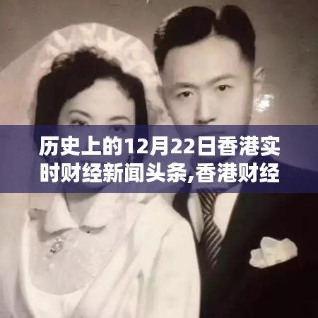 心慌意亂 第4頁