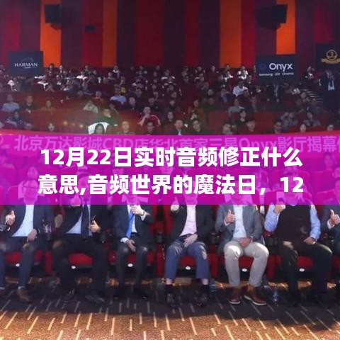 眉開眼笑 第4頁