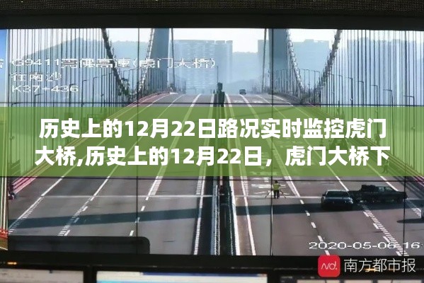 沒精打采 第3頁