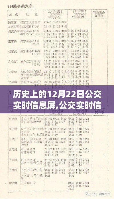 張睢陽齒 第5頁