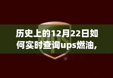 鳥啼花怨 第3頁