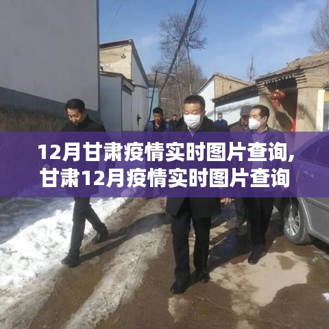 張袂成陰 第4頁(yè)