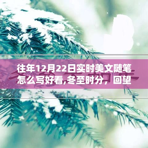 差強人意 第4頁