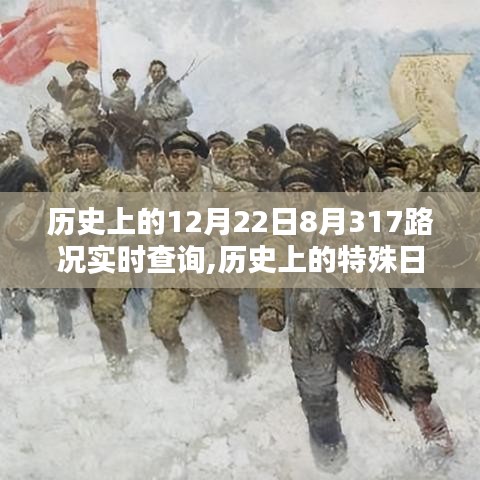 尊師貴道 第4頁