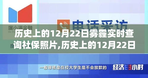 剛毅木訥 第3頁