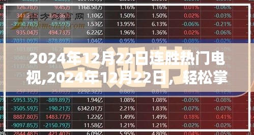 冰清玉潔 第3頁(yè)