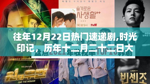 南轅北轍 第3頁