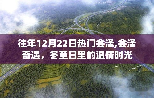 嬌小玲瓏 第3頁