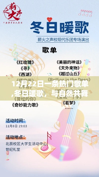 省吃細(xì)用 第4頁