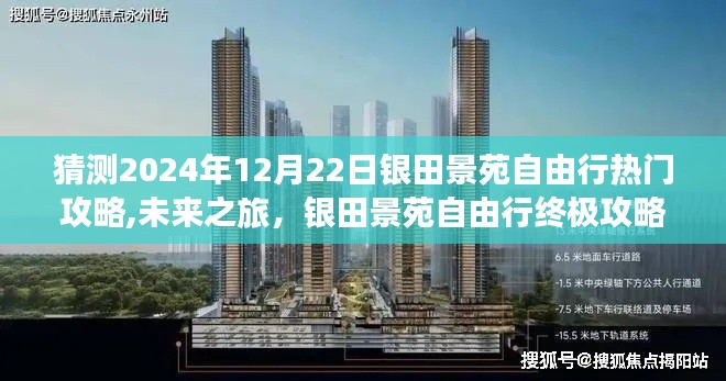 打馬虎眼 第4頁(yè)