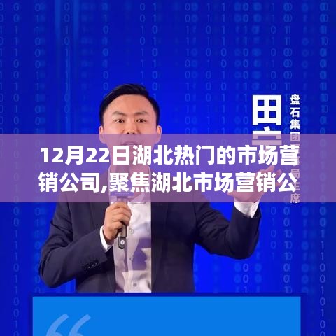 反樸還淳 第3頁