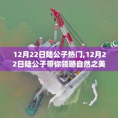 生離死別 第3頁