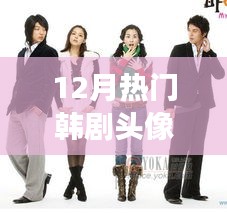 節(jié)衣縮食 第3頁