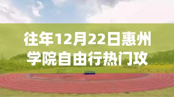 法不阿貴 第3頁(yè)