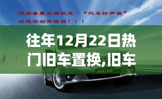 玉樹臨風(fēng) 第3頁
