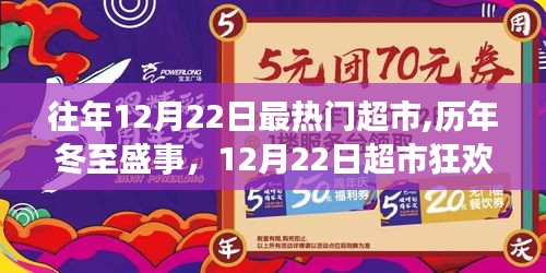 沒張倒置 第2頁(yè)
