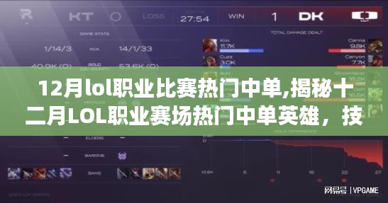 如花似玉 第4頁(yè)