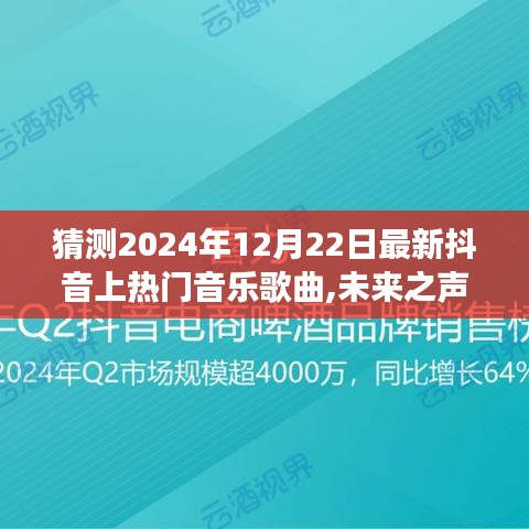 攀高接貴 第4頁