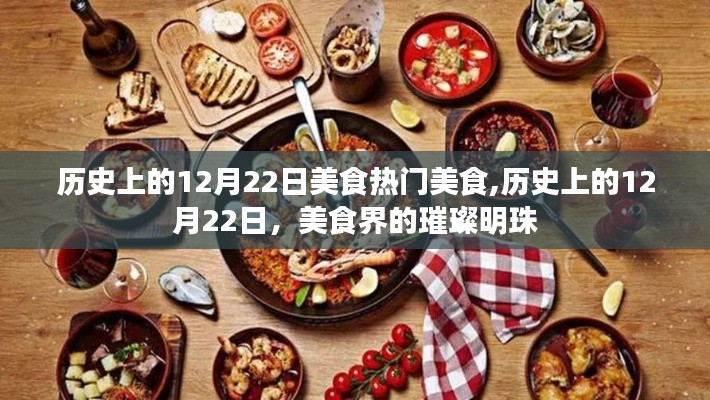 兩袖清風 第4頁
