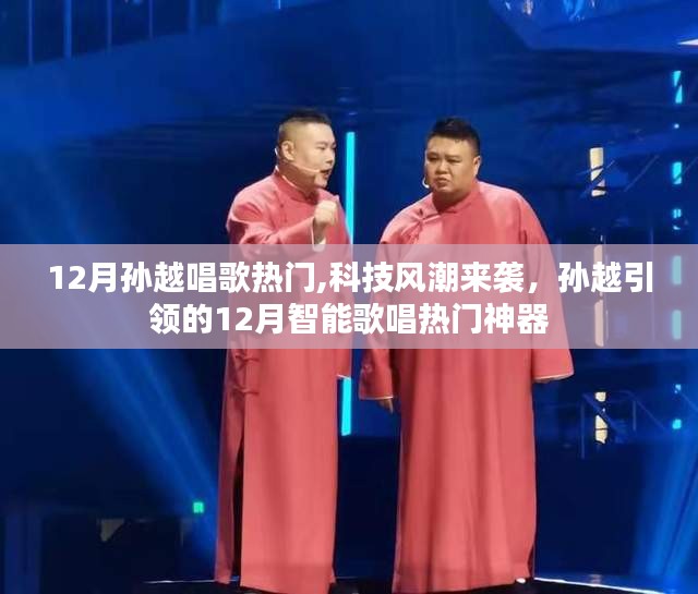 飛珠濺玉 第4頁(yè)