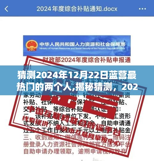 草草了事 第4頁