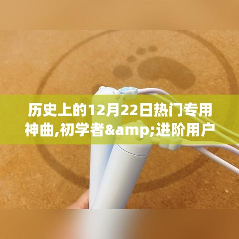 鳥哭猿啼 第4頁