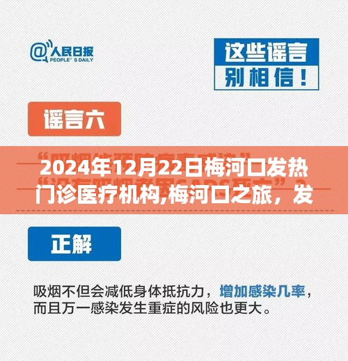 大張旗鼓 第4頁(yè)