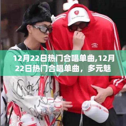 張袂成帷 第4頁(yè)