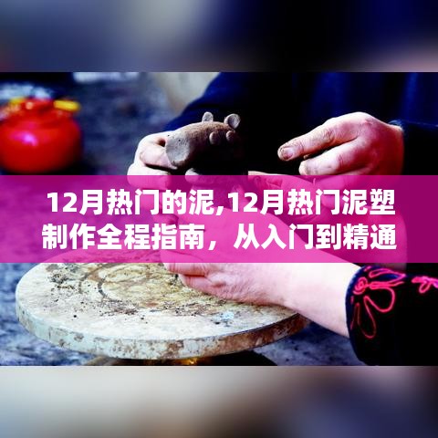 懸梁刺股 第3頁(yè)