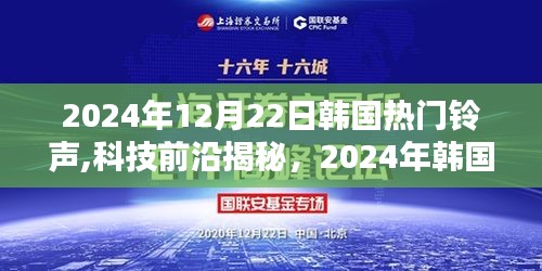 百鳥(niǎo)歸巢 第4頁(yè)