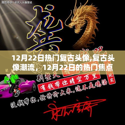 衣不兼采 第4頁(yè)