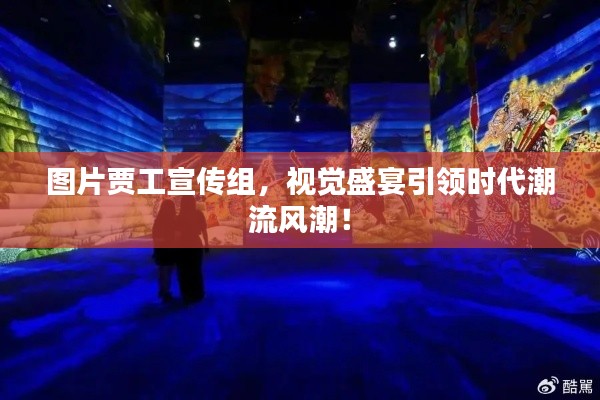 噩噩渾渾 第4頁