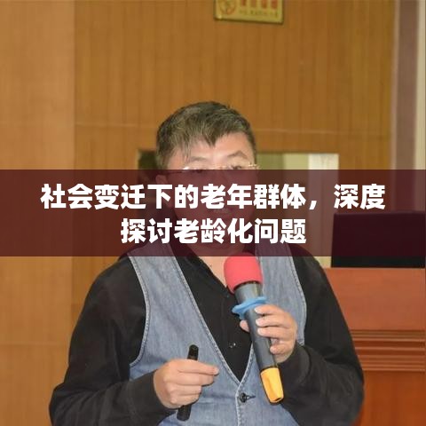 普度眾生 第3頁(yè)