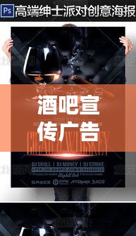 簞瓢陋巷 第3頁