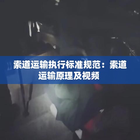 美如冠玉 第3頁(yè)