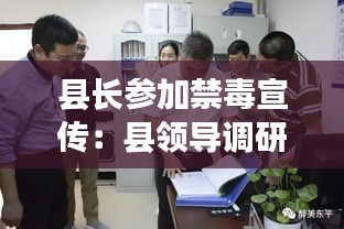 容光煥發(fā) 第3頁(yè)