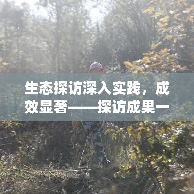 環(huán)肥燕瘦 第4頁