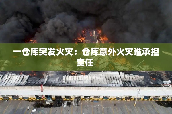 雅人清致 第4頁