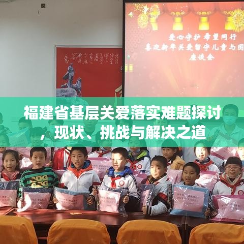 鋪張揚(yáng)厲 第4頁(yè)