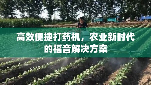 集腋成裘 第3頁