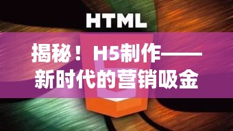 曠古未有 第4頁