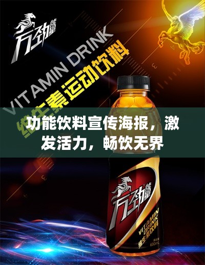 鳥語花香 第3頁