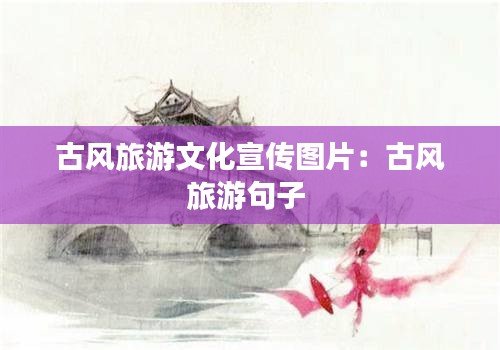 艱苦樸素 第3頁(yè)