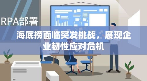 拋磚引玉 第3頁(yè)