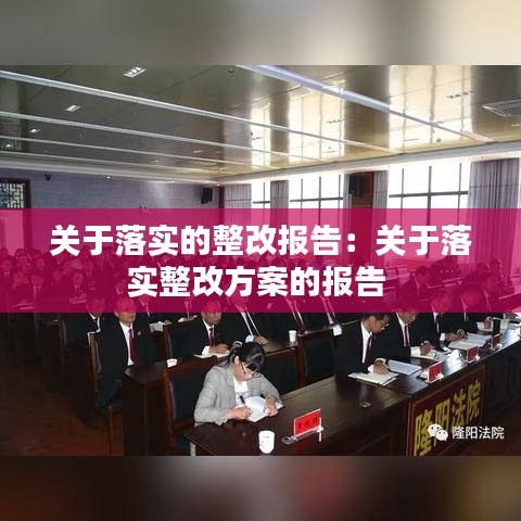 箭拔弩張 第3頁