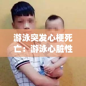 豐容盛鬋 第3頁