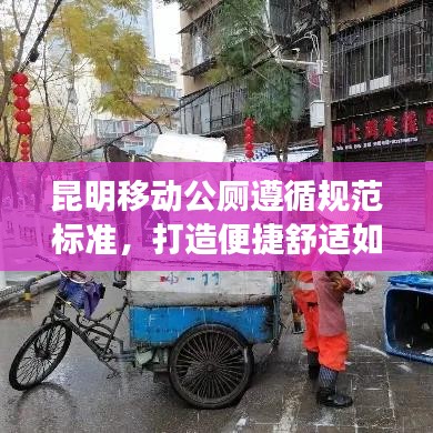 眉清目秀 第3頁(yè)